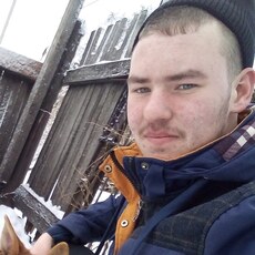 Фотография мужчины Александр, 20 лет из г. Киселевск