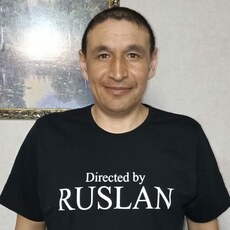 Фотография мужчины Руслан, 36 лет из г. Исилькуль