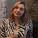 Ирина, 31 год