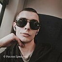 Руслан, 27 лет