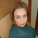 Анастасия, 41 год
