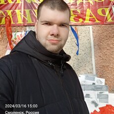 Фотография мужчины Михаил, 29 лет из г. Смоленск