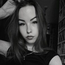 Фотография девушки Кристина, 25 лет из г. Чериков