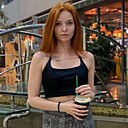 Лиза, 26 лет