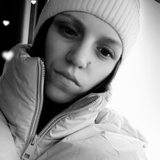 Фотография девушки Алиночка, 27 лет из г. Киселевск