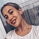 Диана, 28 лет