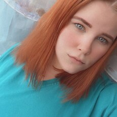 Фотография девушки Анастасия, 24 года из г. Зеленогорск (Красноярский Край)