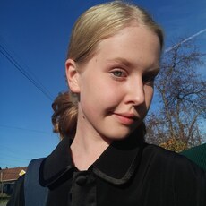 Фотография девушки Дарья, 18 лет из г. Новая Ляля