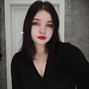 Александра, 20 лет