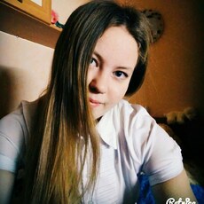 Фотография девушки Екатерина, 23 года из г. Вологда