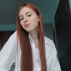 Фотография девушки Николь, 23 года из г. Москва