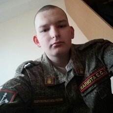 Фотография мужчины Сергей, 20 лет из г. Васюринская
