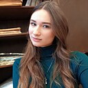 Анна, 20 лет