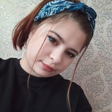 Фотография девушки Ксения, 23 года из г. Великий Новгород