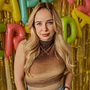 Алена, 25 лет