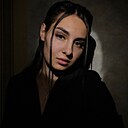 Альбина, 28 лет
