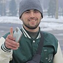 Алек, 27 лет