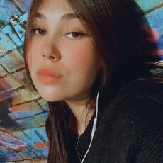 Фотография девушки Лиза, 23 года из г. Новомосковск