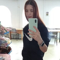 Фотография девушки Даша, 19 лет из г. Вологда