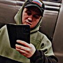 Кирилл, 22 года