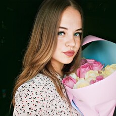 Фотография девушки Людмила, 21 год из г. Знаменск