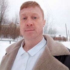 Фотография мужчины Василий, 41 год из г. Котлас