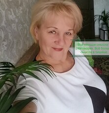 Фотография девушки Надежда, 61 год из г. Ульяновск