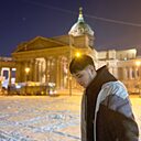 Ттт, 25 лет
