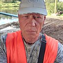 Александр, 57 лет