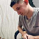 Артем, 23 года