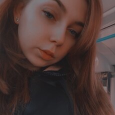 Фотография девушки Ксения, 21 год из г. Великий Новгород