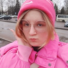 Фотография девушки Софа, 19 лет из г. Черняховск