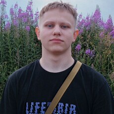Фотография мужчины Андрей, 20 лет из г. Великий Устюг