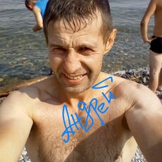 Фотография мужчины Андрей, 46 лет из г. Зея