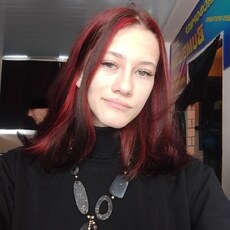 Фотография девушки Надежда, 18 лет из г. Астрахань