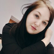 Фотография девушки Дарья, 21 год из г. Тобольск