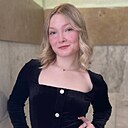 Полина Андреевна, 18 лет