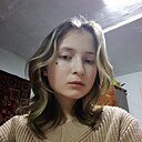 Наталья, 18 лет