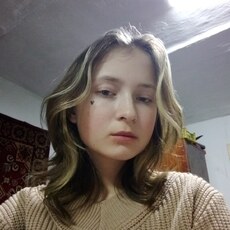 Фотография девушки Наталья, 18 лет из г. Курганинск
