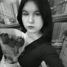 Фотография девушки Анастасия, 18 лет из г. Челябинск