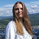 Малика Ксения, 20 лет