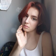 Фотография девушки Алёна, 18 лет из г. Москва