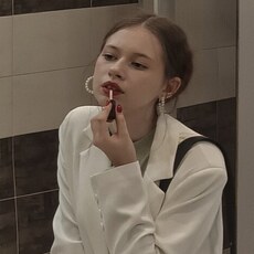Фотография девушки Валерия, 19 лет из г. Сельцо