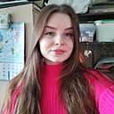 Людмила, 20 лет