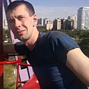 Андрей, 34 года