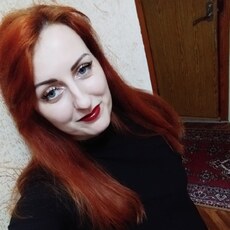 Фотография девушки Elenochka, 35 лет из г. Быхов