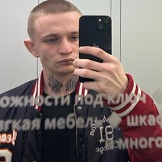 Фотография мужчины Виталий, 21 год из г. Ростов-на-Дону