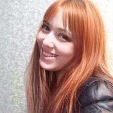 Фотография девушки Ксения, 32 года из г. Шахунья