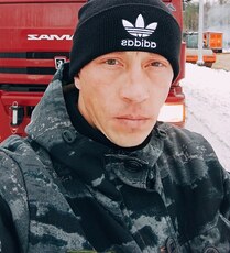 Фотография мужчины Виктор, 32 года из г. Нижневартовск