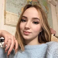 Фотография девушки Миленочка, 18 лет из г. Бугульма